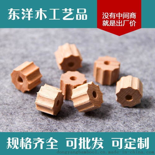 东洋木工艺 传统榉木与五金齿轮型配件的创新结合